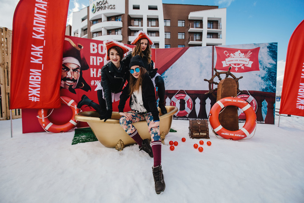 Фестиваль на Роза Хутор ⛷🏂